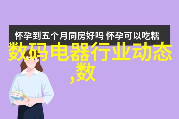 硬装装修公司报价明细精确计算每一笔费用