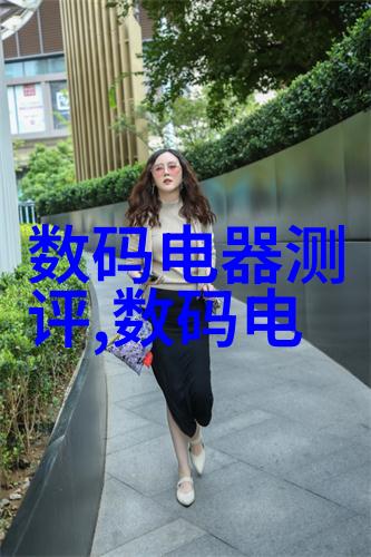 走进中国摄影家协会网页感受文化的风采