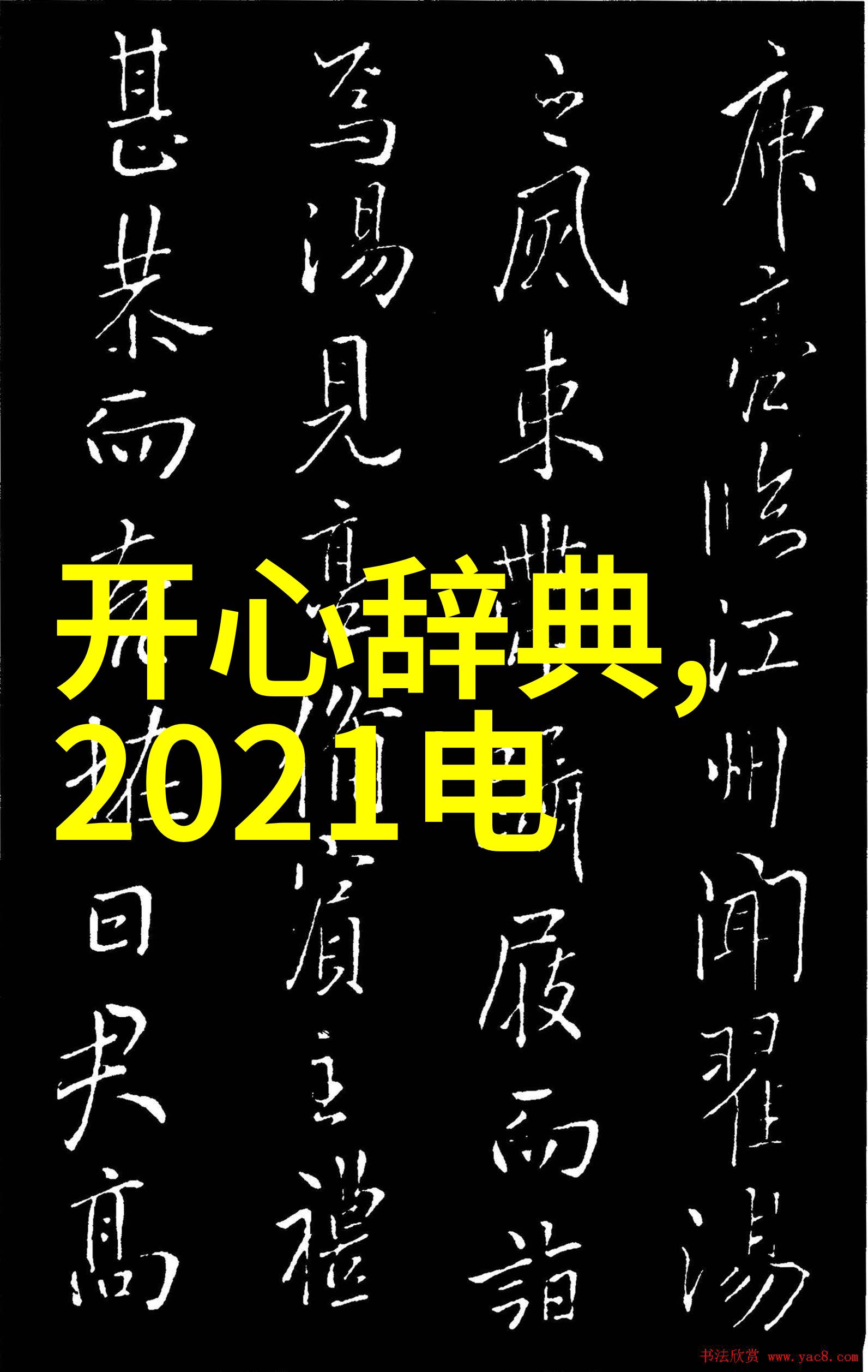 医疗仪器精密医疗设备的重要性和检定流程