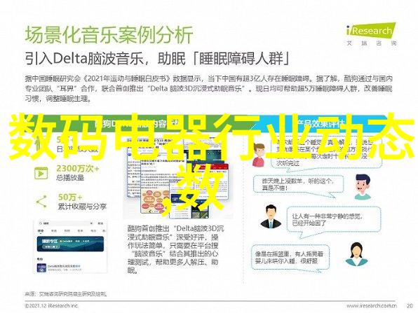 流化床技术全解析揭秘多功能流化床工作原理与应用