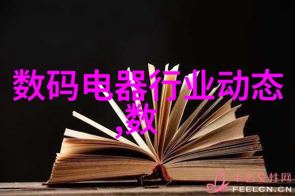 安徽水利水电职业技术学院土木工程技术专业深耕