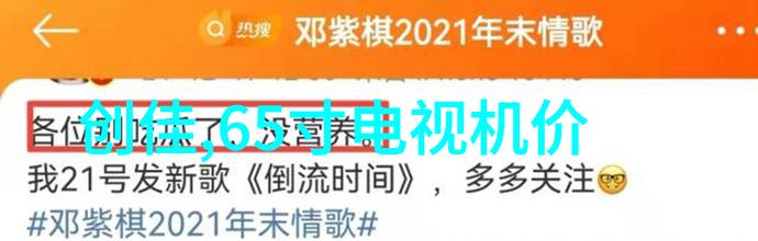 如何正确填写水电安装报价单明细表