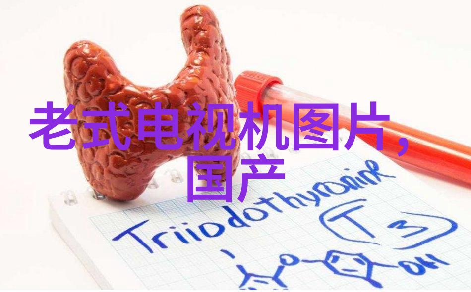 如何选择适合自己需要的喷雾干燥设备