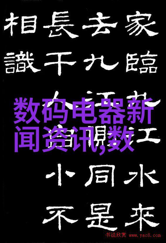 农业科技中的农业仪器创新