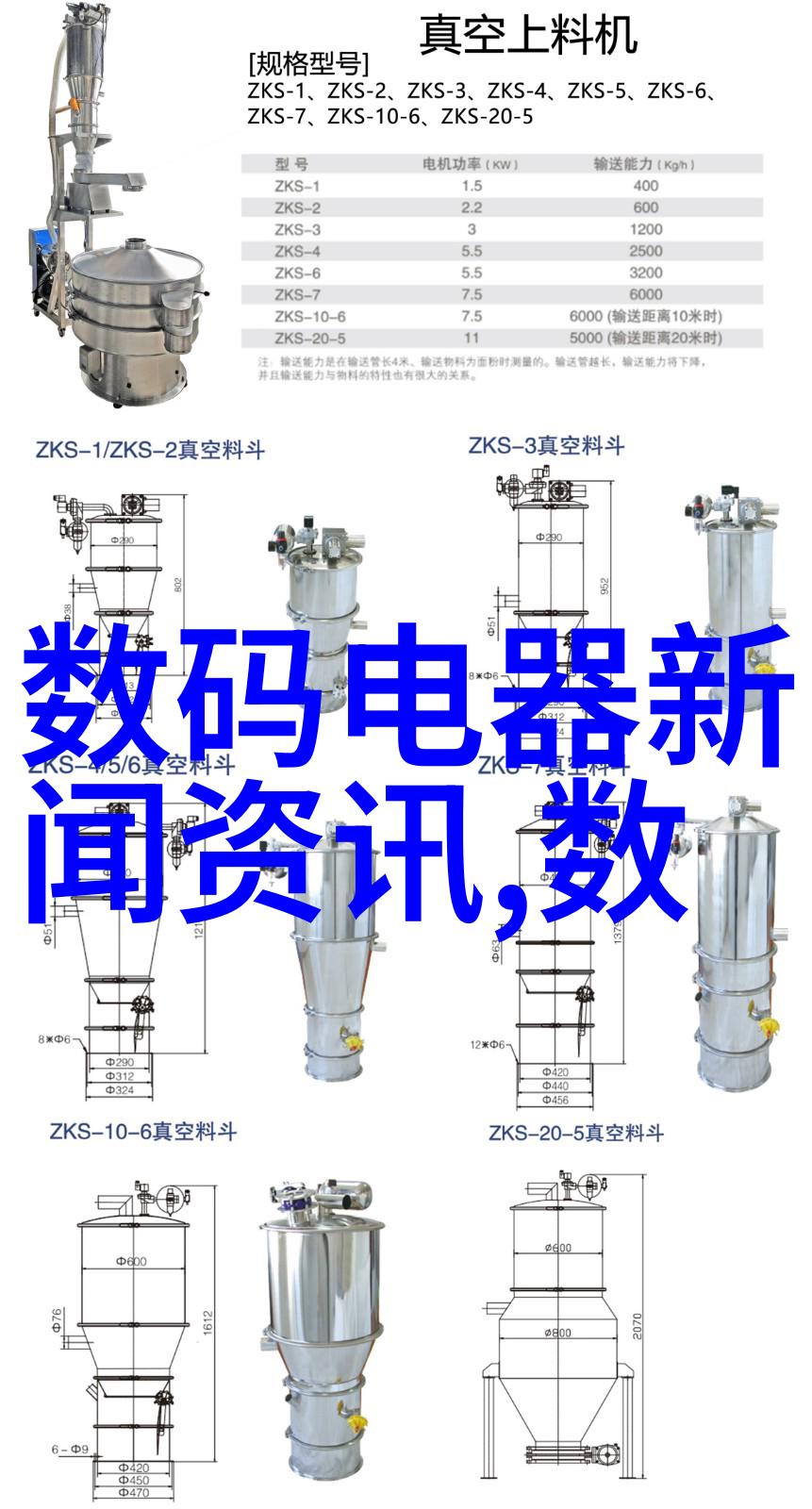 厨房小确幸巧妙空间利用的装修艺术