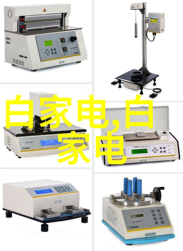 温馨的家居角落客厅里的艺术故事