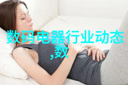 画面布局入画设计的艺术与技巧