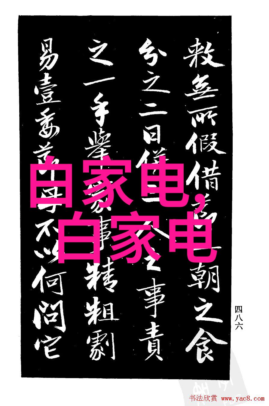 地基挑战与解决方案复杂地形下的桥梁建设技巧分享