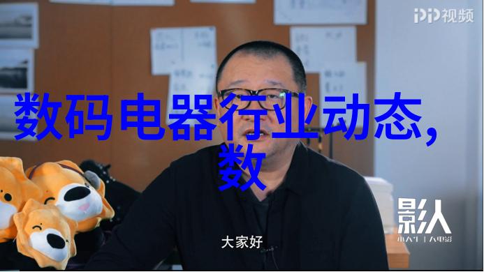 绿色循环废水处理设备厂家的技术革新与环境保护之道