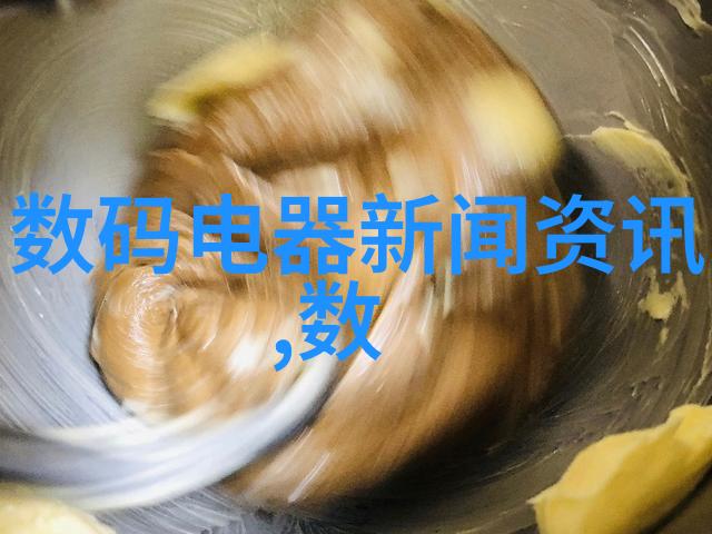 材料选择环保材料在现代房子装修设计中的重要性