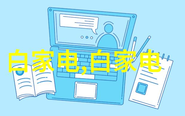 在繁华的东方巨城中探寻财经智慧的殿堂上海财经大学浙江学院又将如何谱写新的传奇