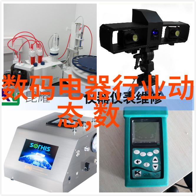 蜂鸟网址翅膀下的数字天空