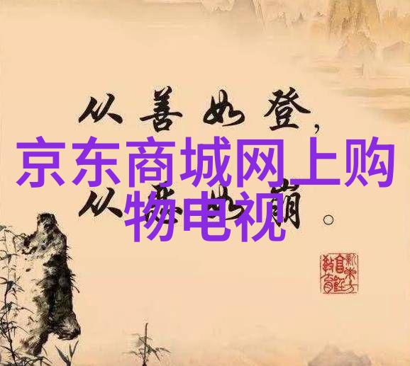 工控执行机构设备我是如何让机器人小弟帮我整理文件的