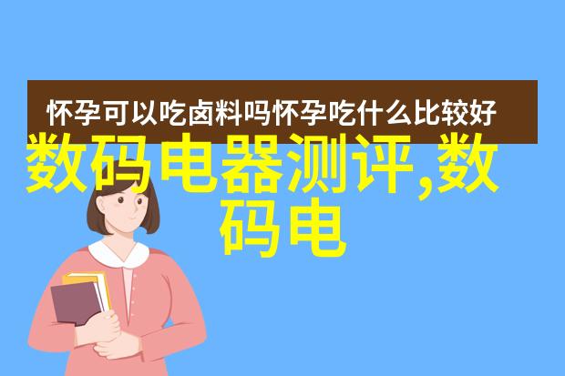 水利水电检测技术专业方向水力发电设备维护检测