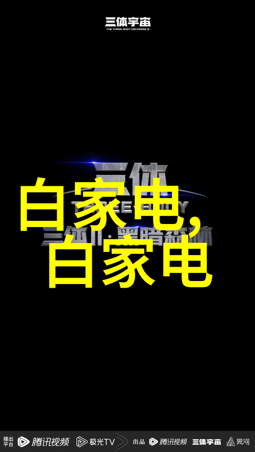 家居美化简易装修方案解析