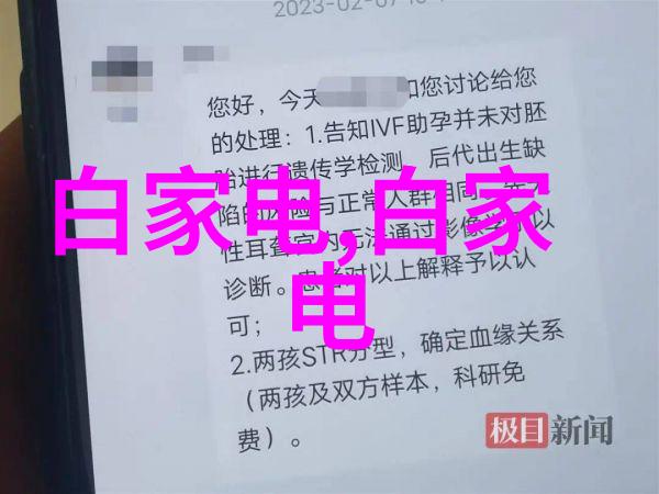 探索国内摄影论坛聚焦中国摄影艺术的热潮与创新