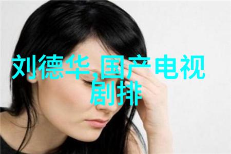 镜头裂缝中的秘密索尼全画幅微单的沉默先锋