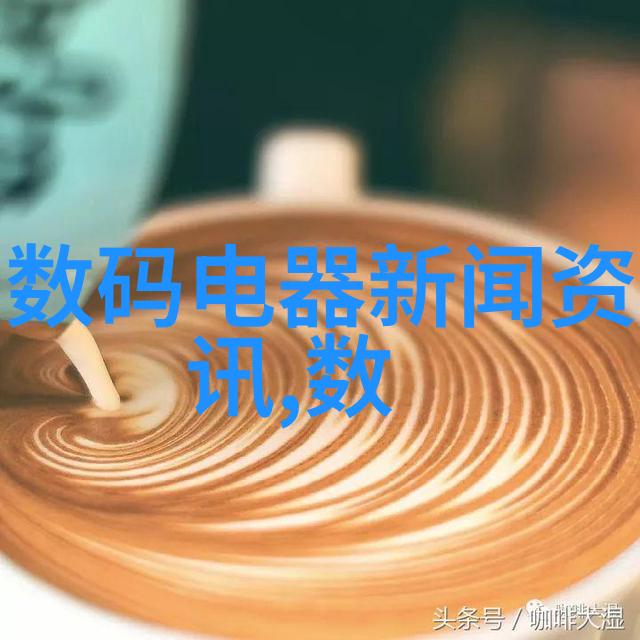 智能交通管理系统的关键技术与挑战