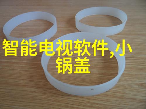 实时不锈钢304今日报价感应式洗手池消毒食品厂的新宠儿让清洁与效率达到了前所未有的高度