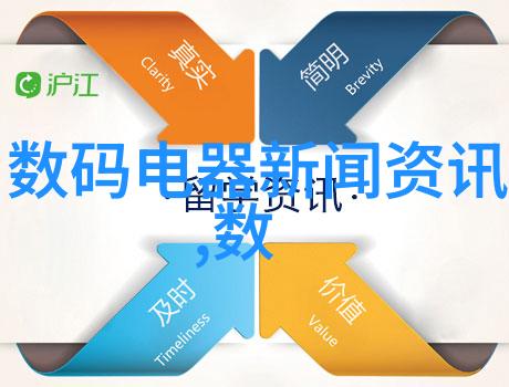 混合机搅拌机生产设备的技术进步与工业应用研究