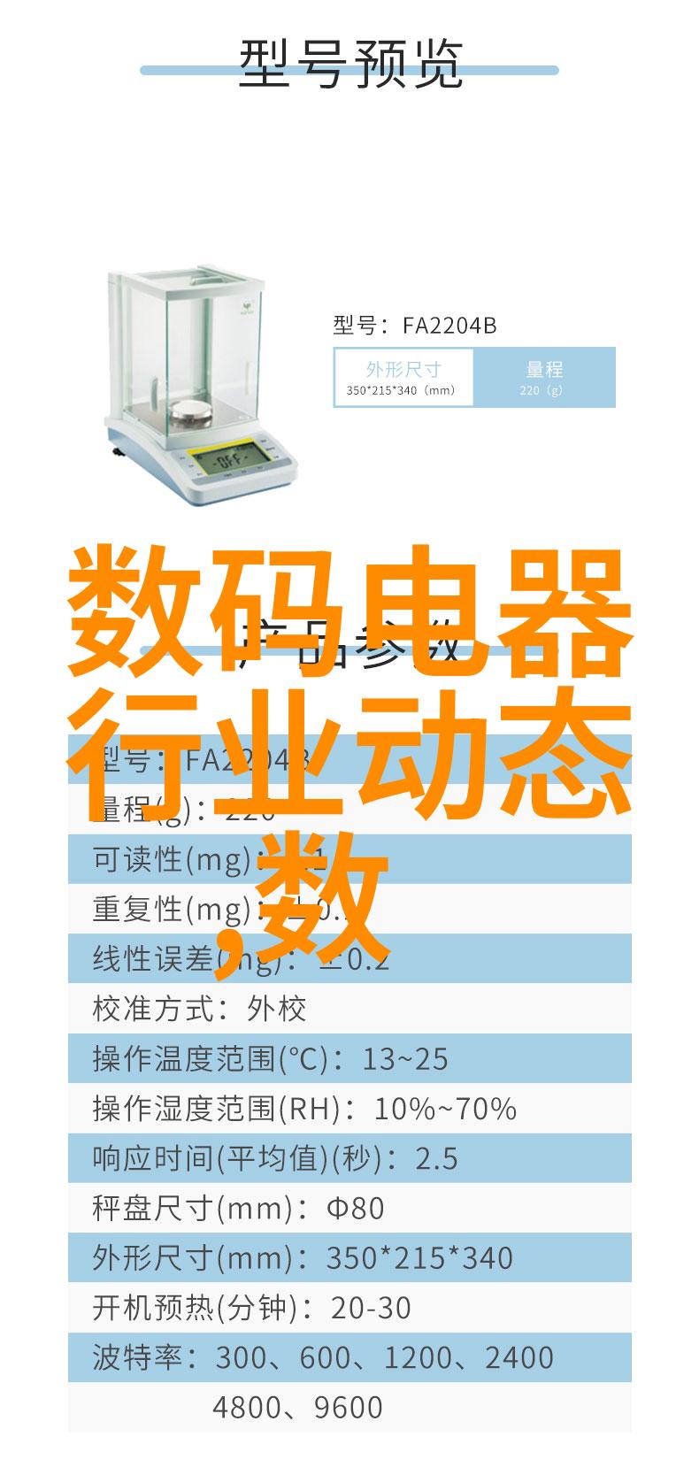 公司装修从规划到完工的全程指南