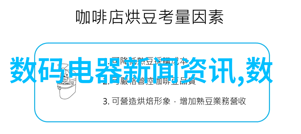 周明璟-追忆岁月中的诗人周明璟的艺术世界