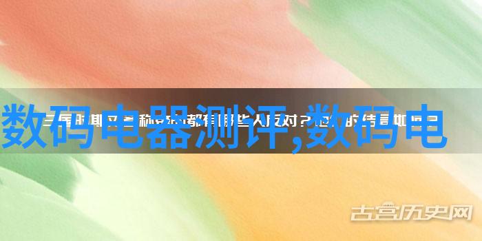 嵌入式发展现状智能化浪潮下嵌入式系统的创新与应用