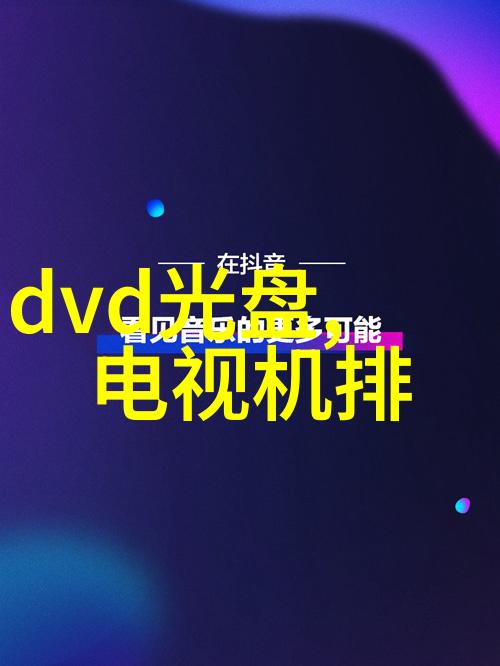 厨房卫生间双飞翼创意装修不打破银行