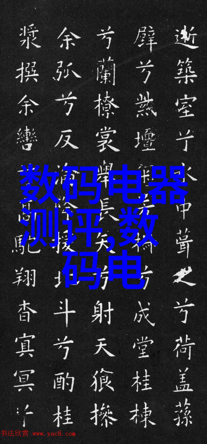 中国制药巨擘50强的海藻糖秘方登记号的神奇助剂