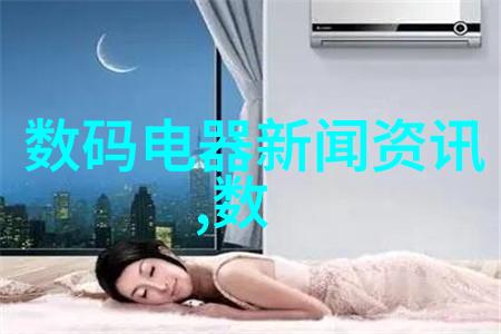 小天鹅与其他水鸟的区别是什么