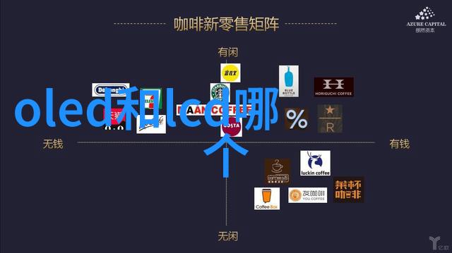 深圳工控机我的智慧小助手