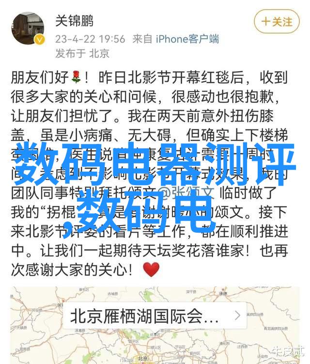 电子革命的回响如何有效回收废旧电子产品保护地球家园