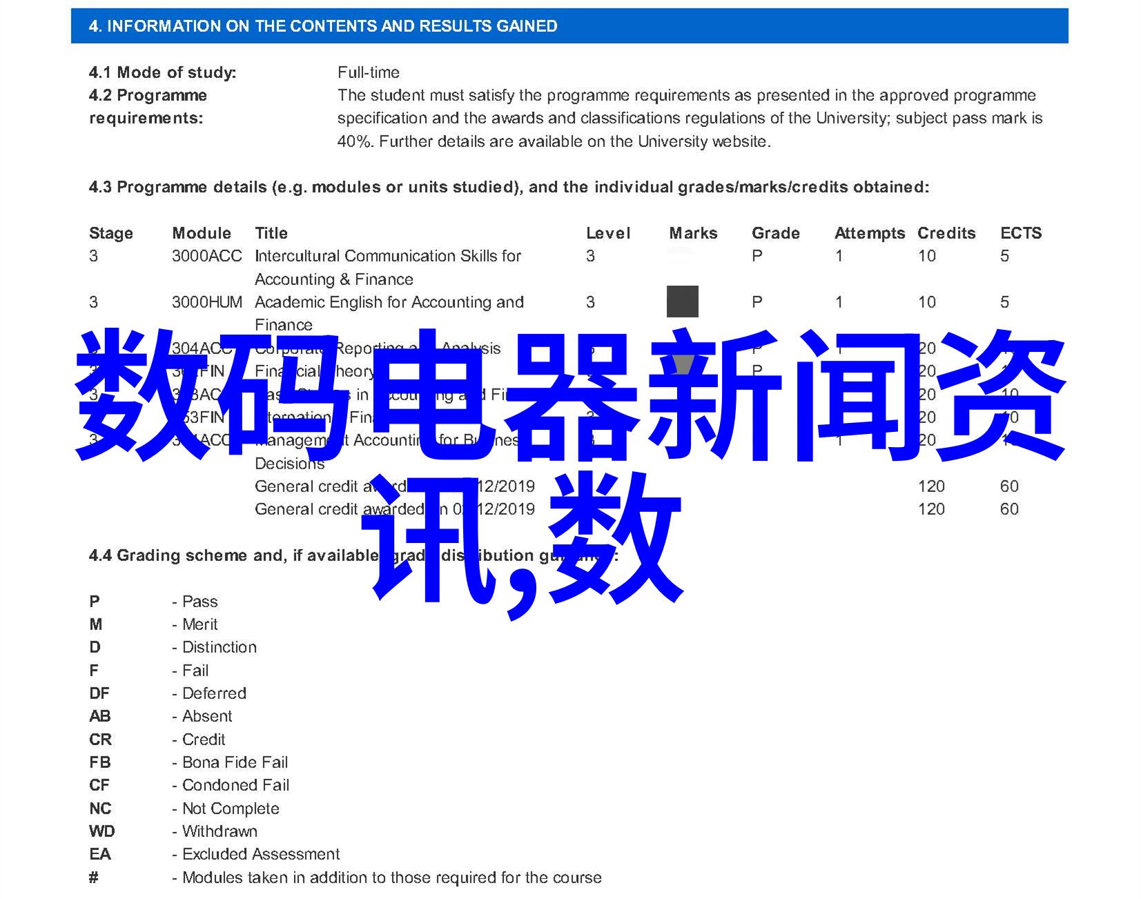 巧妙布局如何在小平米卫生间中高效搭建干湿隔断空间