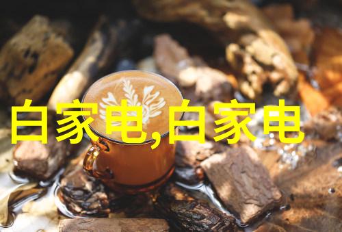 家庭亲朋好友都说我得买新电视了这次该怎么选