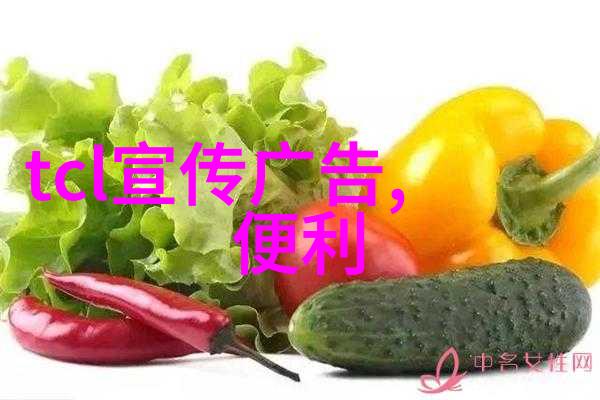 废妃要改嫁我的荒唐爱情故事