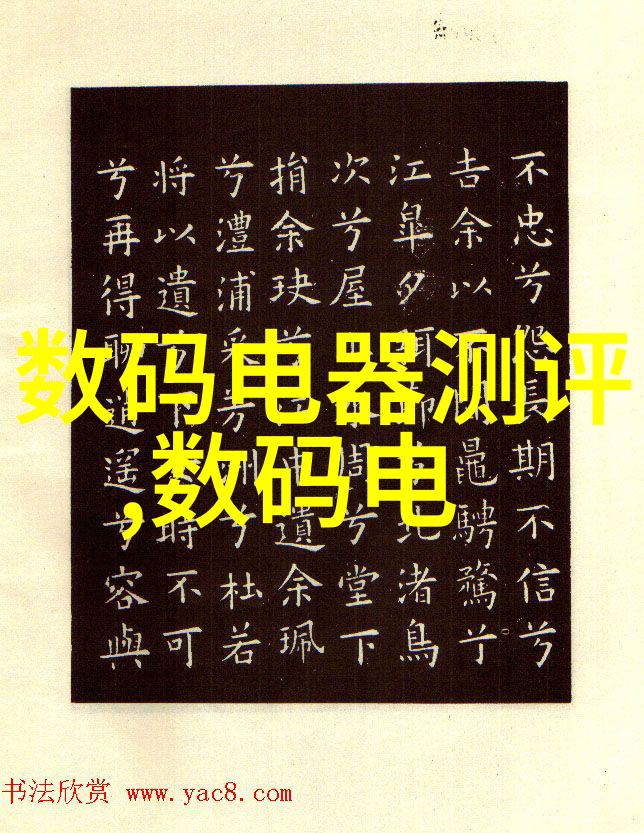 西安环保设备有限公司我是如何在西安环保公司找到我的梦想工作的