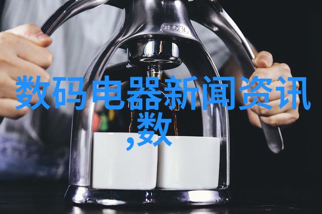 装修设计别墅中式 - 古典韵味与现代感的完美结合探索中式别墅装修设计的艺术