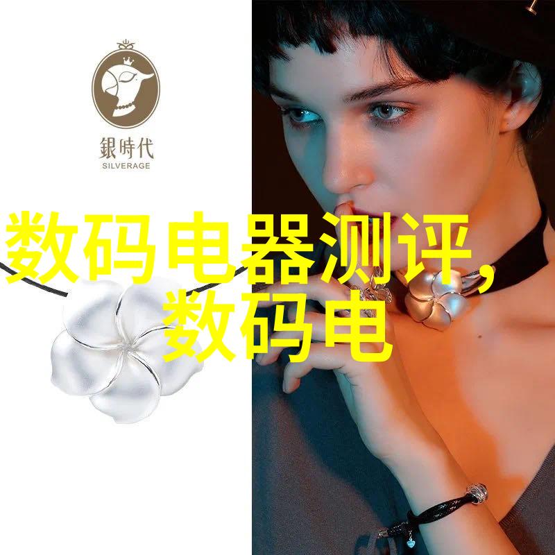 光影大师测光的奇幻冒险