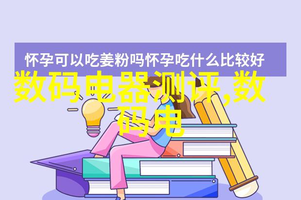 广东财经大学我在这座学府的日子总是充满了数码的喧嚣和知识的光芒