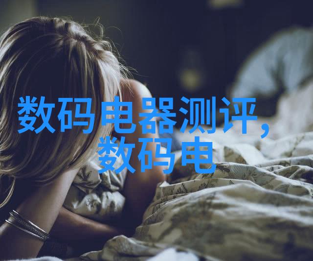 PVC管材规格大全探索不同口径的应用与选择