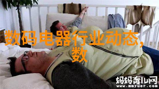 海信电视出现黑屏怎么办记住这三个关键按键