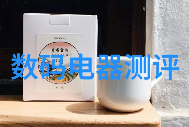 黑幕背后的画面新款电视机的秘密