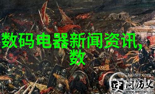 45厚壁钢管-坚固与韧性45毫米厚壁钢管在工程中的应用探究