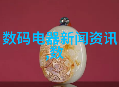 面对气候变化挑战我们应该如何创新地运用现代技术来提升传统河流治理和防洪设施的效能