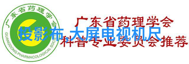 在黑暗中振弦悄然起舞它是传感器的灵魂它们是什么模样呢将要揭开其面纱的是一套神秘而又精妙的测频系统