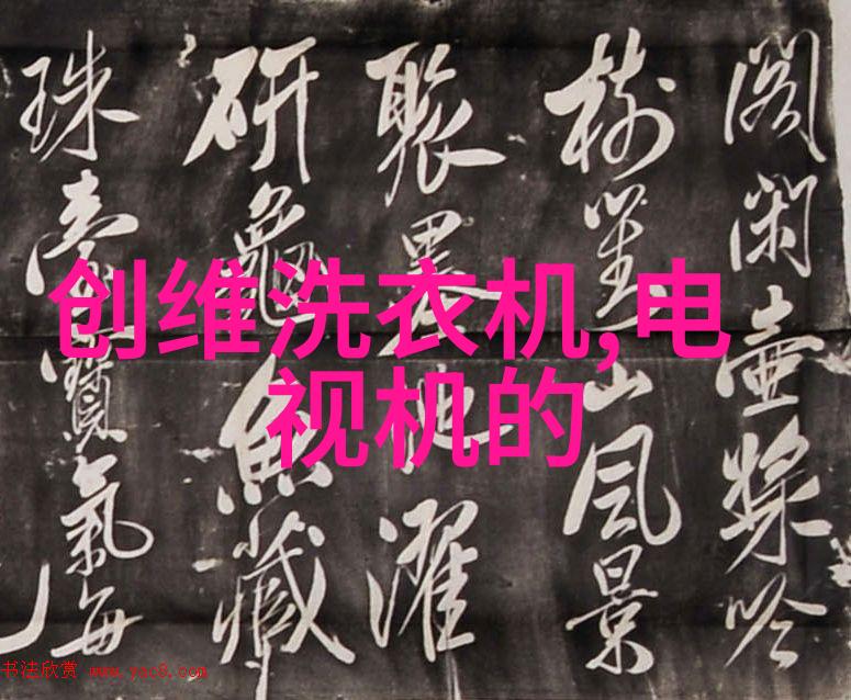 金色财经人物专访半导体复苏带动原料锡市场走强预计2024年锡价将迎来新一轮上涨