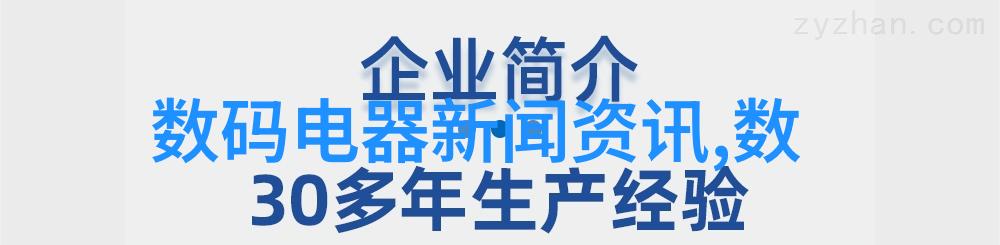 探秘马来漆工艺材料和应用