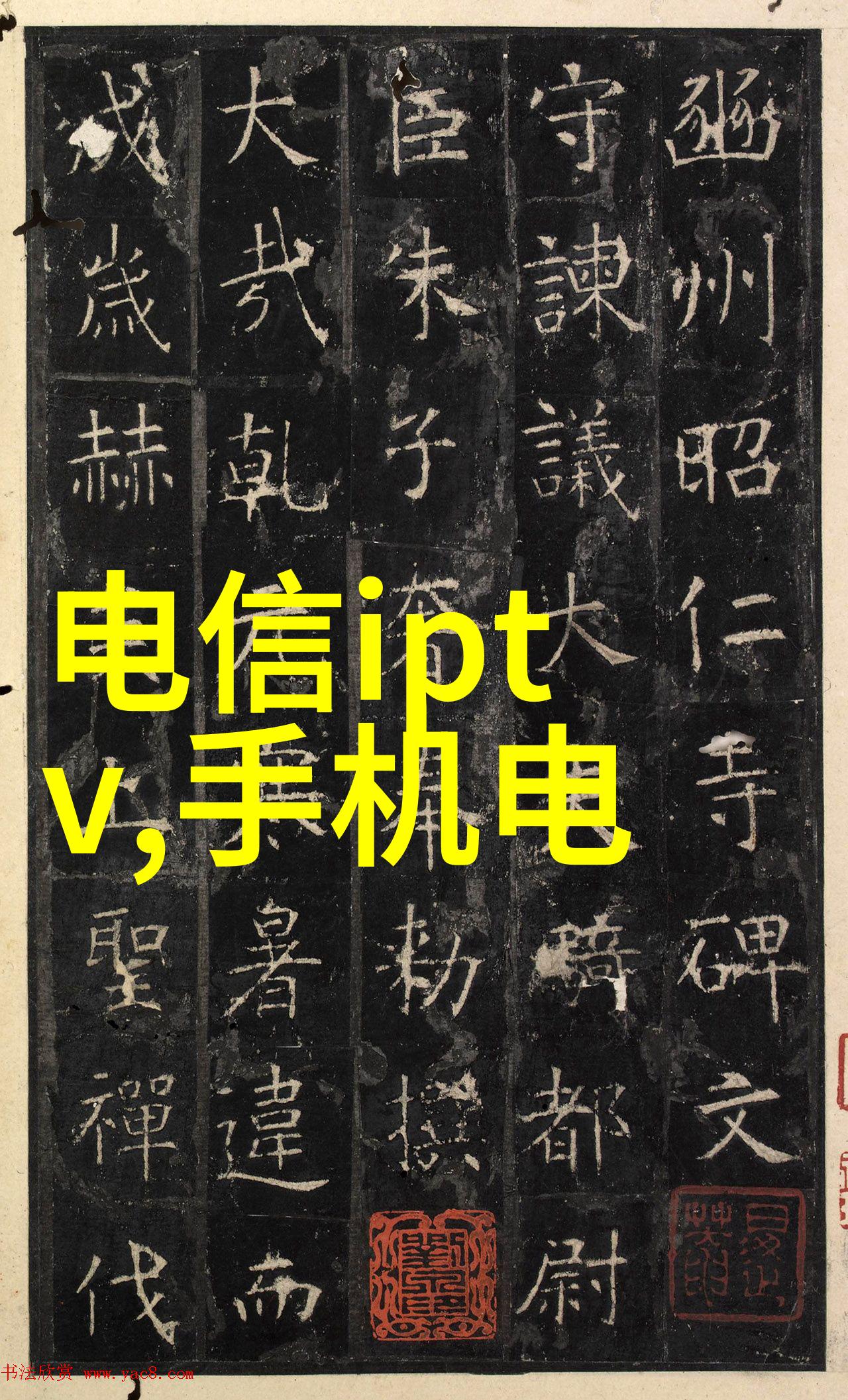 合肥财经职业学院高水平财经教育与实践训练基地