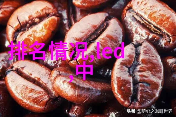 萍乡化工填料有限公司物质之源的智慧与创新