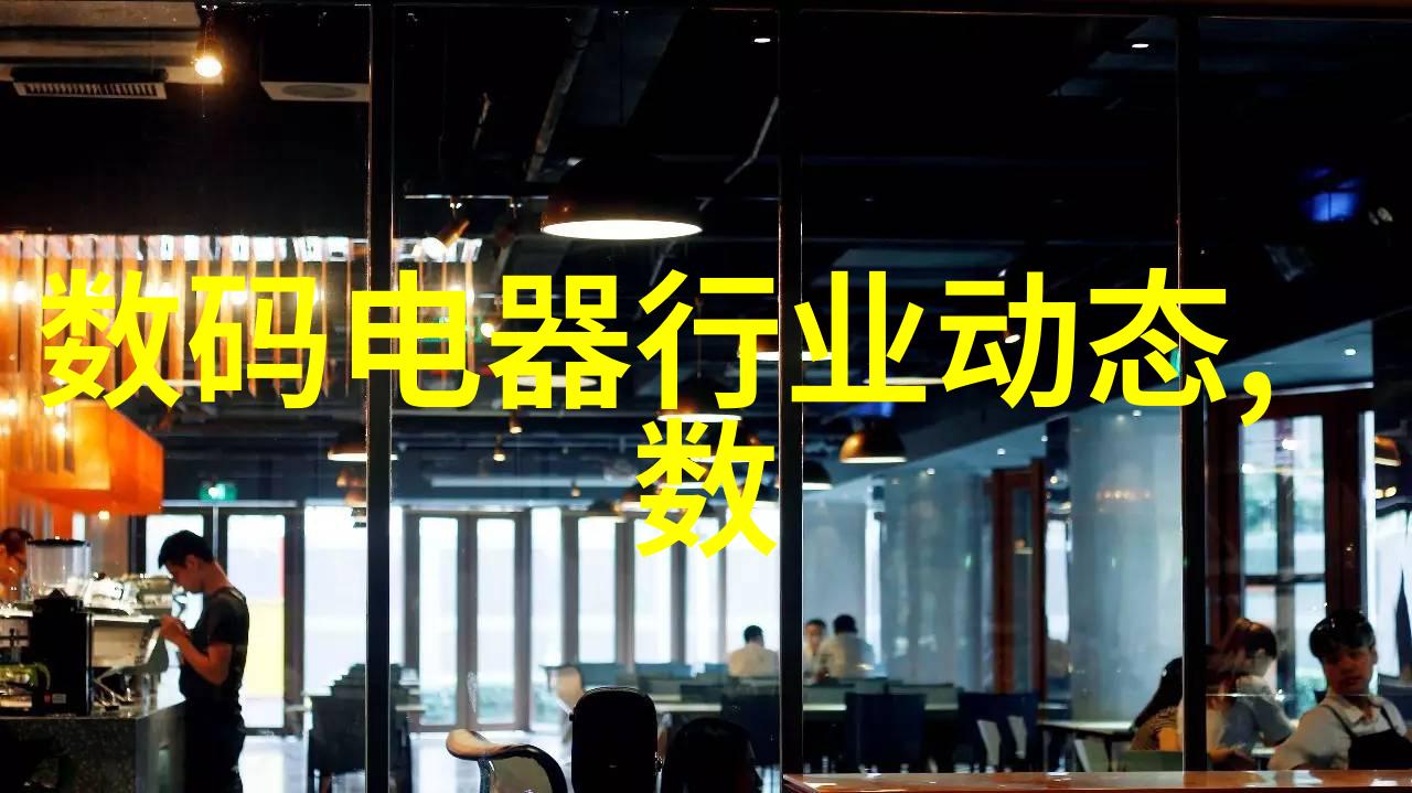 43平米小户型装修效果图我家这43平米的小户型打造出什么样子的温馨空间来看看